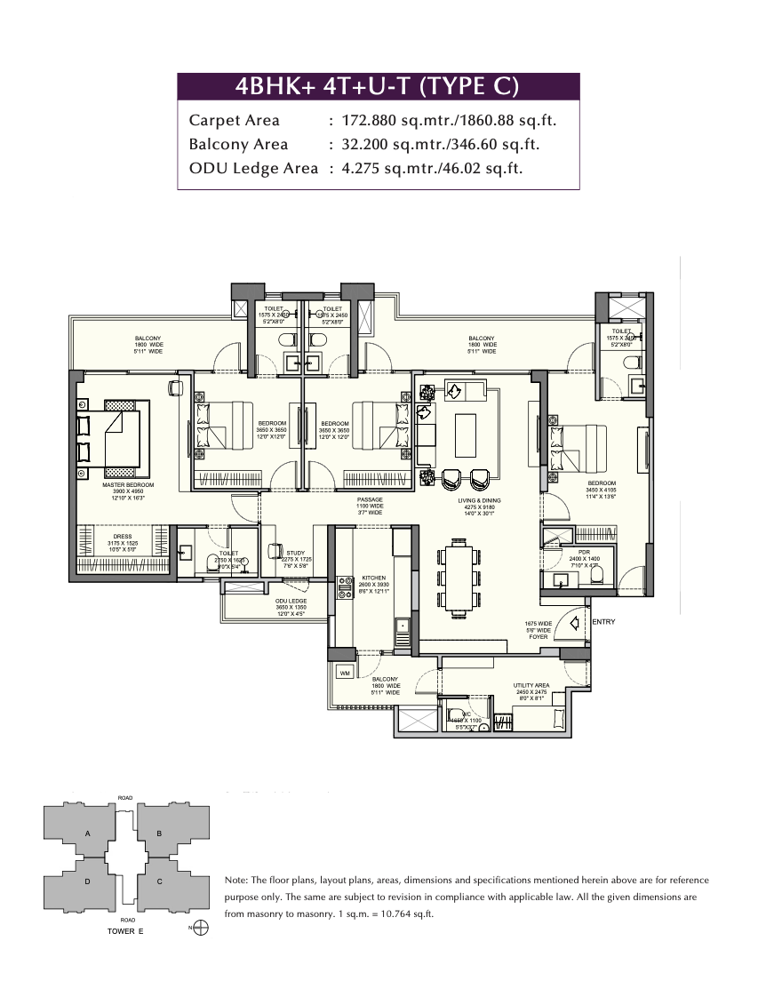 Emaar Urban Ascent Floor Plan